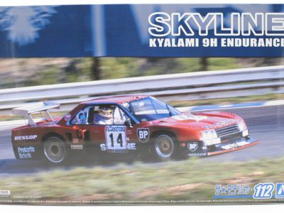 Aoshima Nissan R30 Skyline Turbo Kyalami 9H Endurance 1982 in 124