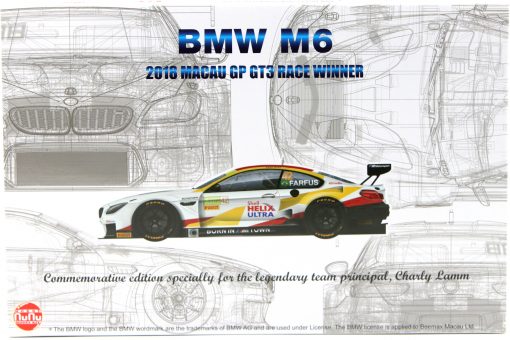 BMW M6 GT3 Macau GP 2018 Winner #42 - PN24008